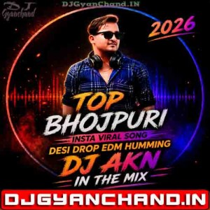 Mehraru Se Kehu Na Jital Ba {Edm Vibration 2026} Dj Akn In The Mix